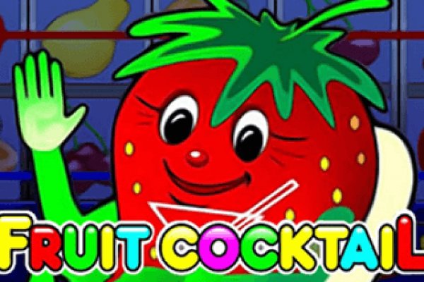 Кракен купить мефедрон