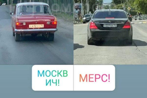 Кракен сайт зеркало рабочее
