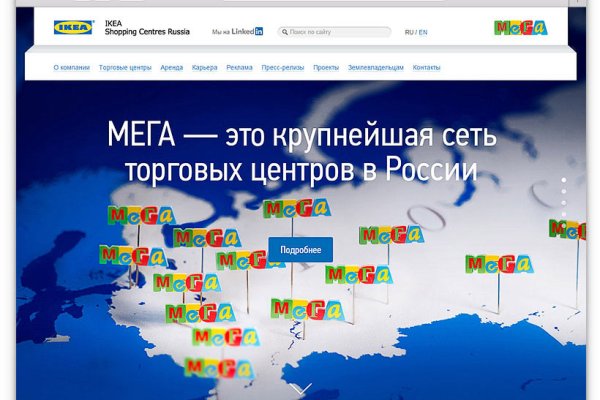 Кракен современный даркнет
