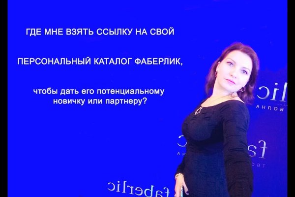Kraken 13at магазин