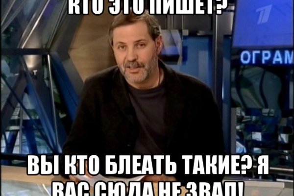 Кракен шоп нарк