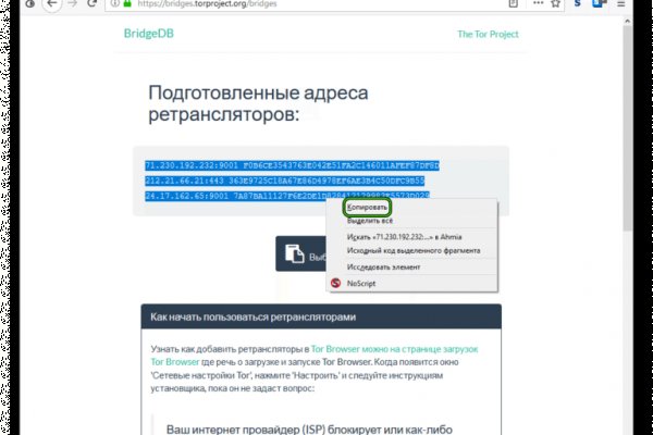 Kra33.at