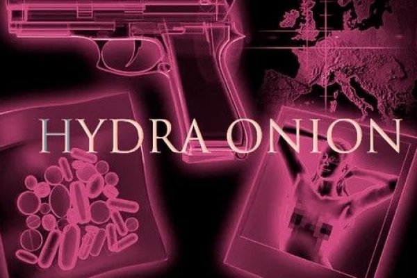 Кракен бошки