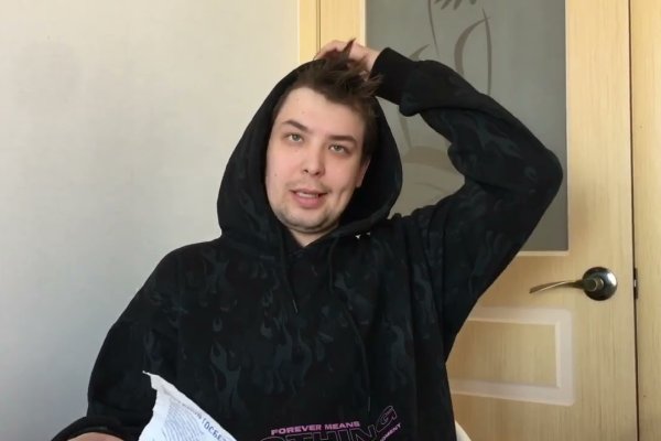 Кракен что можно купить