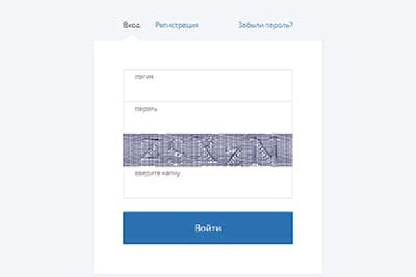 Как отличить оригинальный сайт кракена