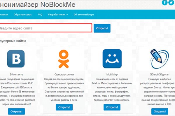 Кракен сайт kraken014 com