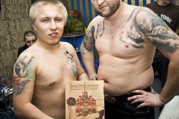 Кракен продажа