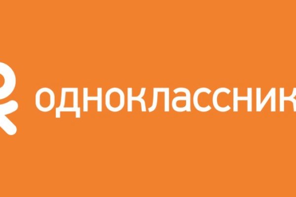 Кракен шоп krakenweb site