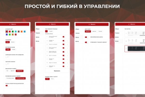 Что такое даркнет кракен