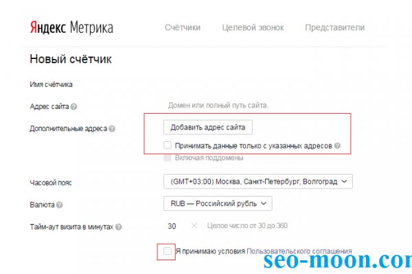 Ссылки тор браузер