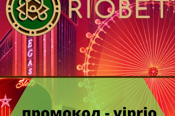 Кракен почему не заходит
