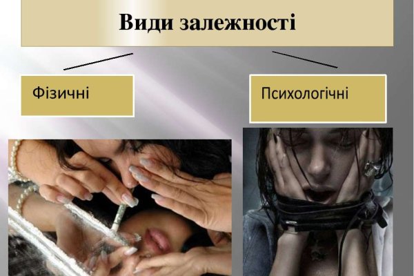 Кракен шоп krakenweb site