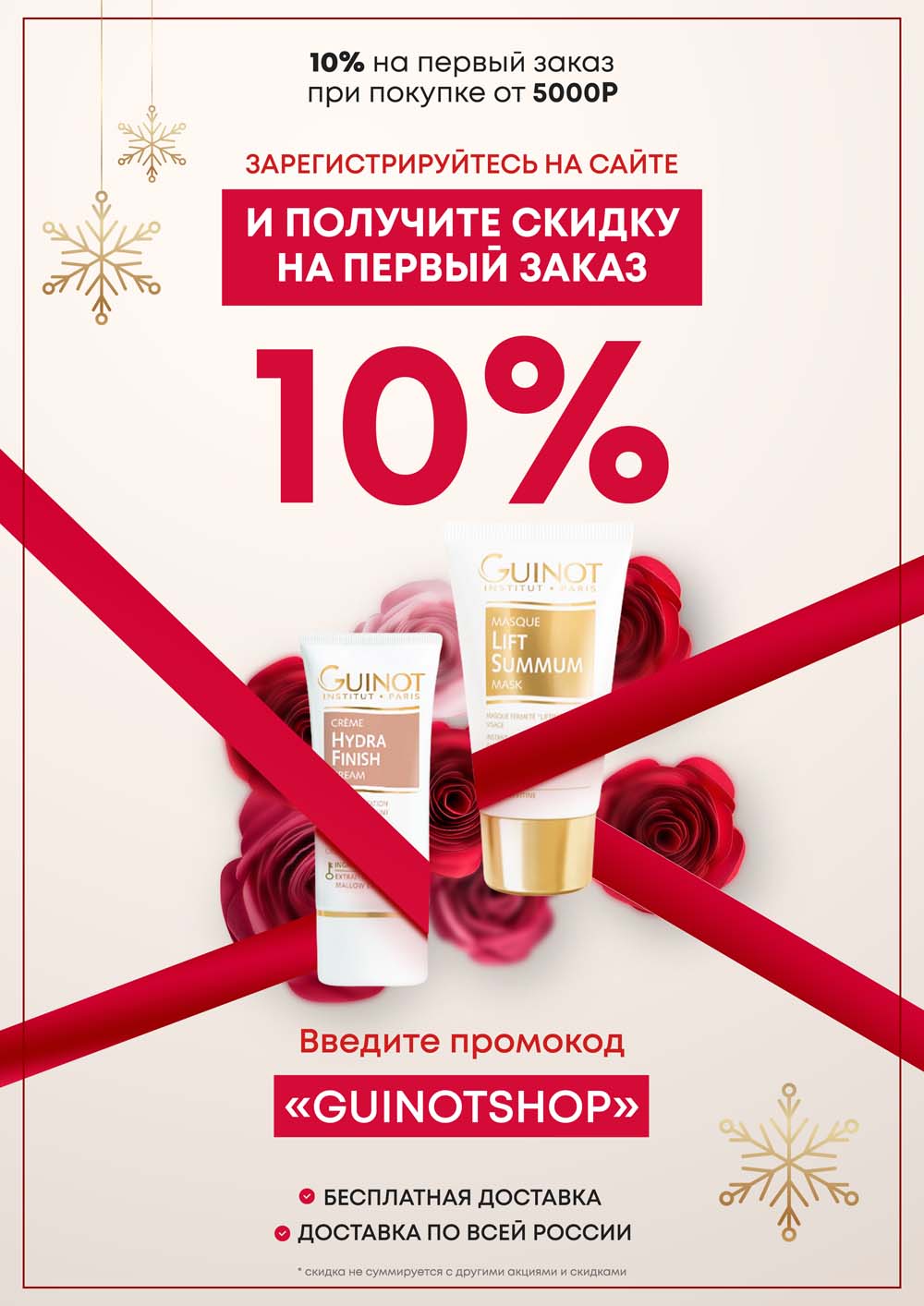 Кракен адрес
