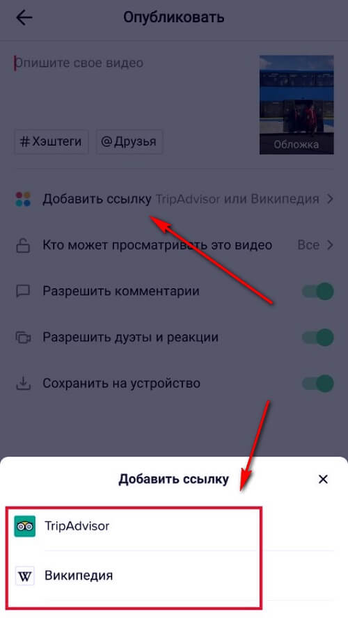 Kraken 16at сайт